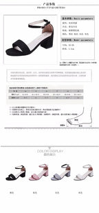 Heeled Sandals Women 2024 Elegant Woman Shoes with Low Heels Luxury Designer Block Heel Sexy Best Selling Products