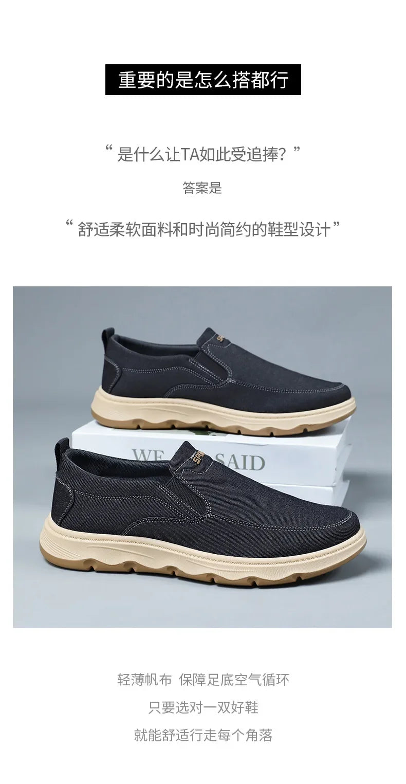 Shoes for men, 2025 autumn new single shoes, British style bean shoes, dad shoes, one foot casual shoes