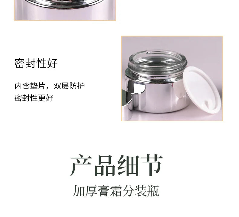 Cosmetic Jar 5-50g Face Cream Glass Bottle Silver Glass Cream Jar Cosmetic Container Empty Nail Glue Jar Travel Makeup Container