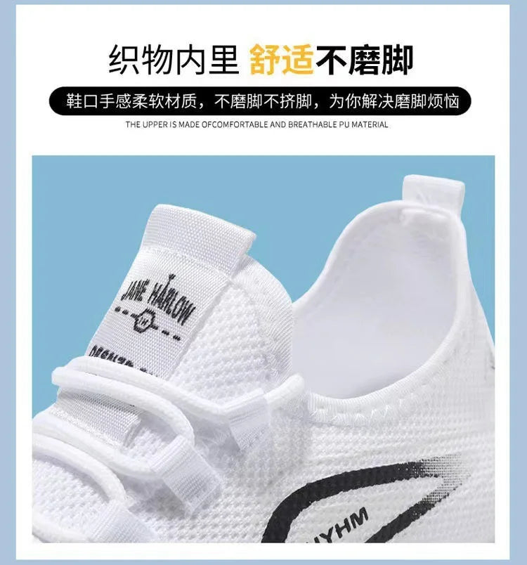 Men's sports shoes 2025 summer new sports trendy shoes anti slip casual running shoes breathable and comfortable white shoes