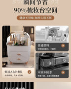 Cosmetic Storage Box Makeup Box Large Capacity Dustproof Desktop Drawer Make Up Drawer Container Jewelry Lipstick Boxs Organizer