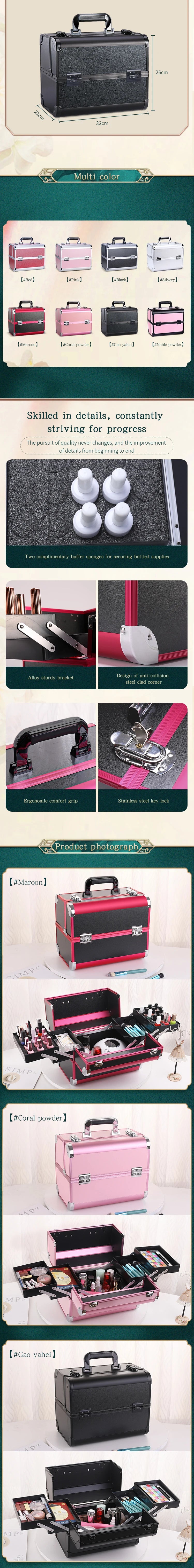 Cosmetics Box Portable Professional Cosmetic Bag Suitcases Large Capacity Women Travel Makeup Bags