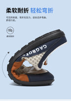 Men's Fashion Soft-soled Half Slippers Men Summer Trendy Bottom Casual Shoes Breathable Slip-on Shoes Sneakers Zapatos De Hombre