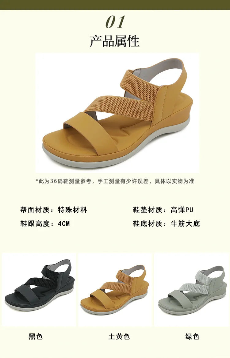 Sports Sandals for Women's 2025 Summer New Casual Sandal for Womens Large Thick Bottom Beach Sandals Platform Shoes Women