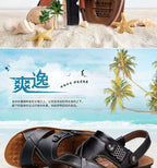 2024 New Men's Sandals Luxury Genuine Leather Men Shoes Casual Non-slip Beach Slippers Comfortable Open Toe Men Sandalias 38-47
