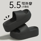 Women's Slippers for Summer Outdoor Wear, Non-slip, Thick-soled To Make You Look Taller, Cool Slippers for Home and Indoor Use