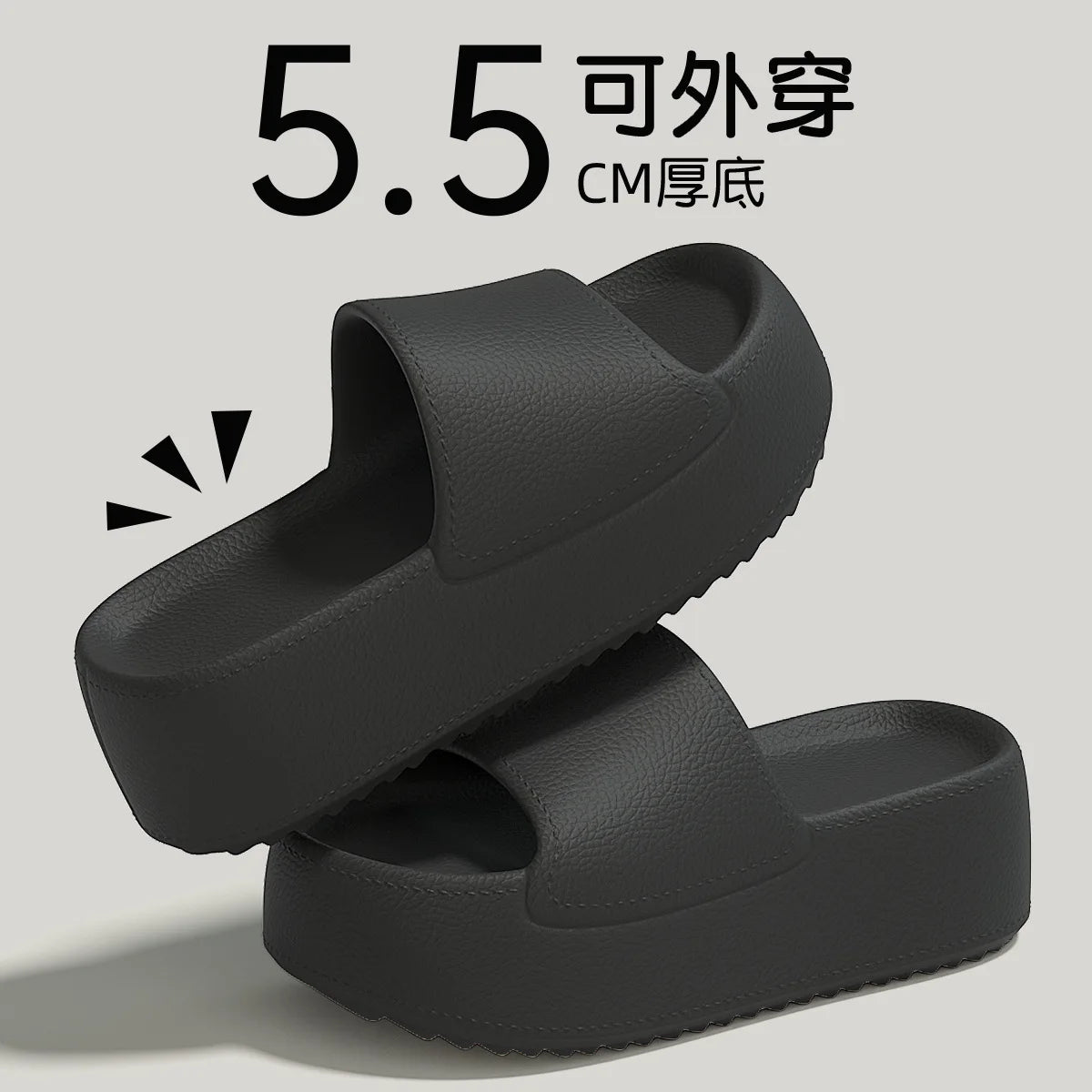 Women's Slippers for Summer Outdoor Wear, Non-slip, Thick-soled To Make You Look Taller, Cool Slippers for Home and Indoor Use