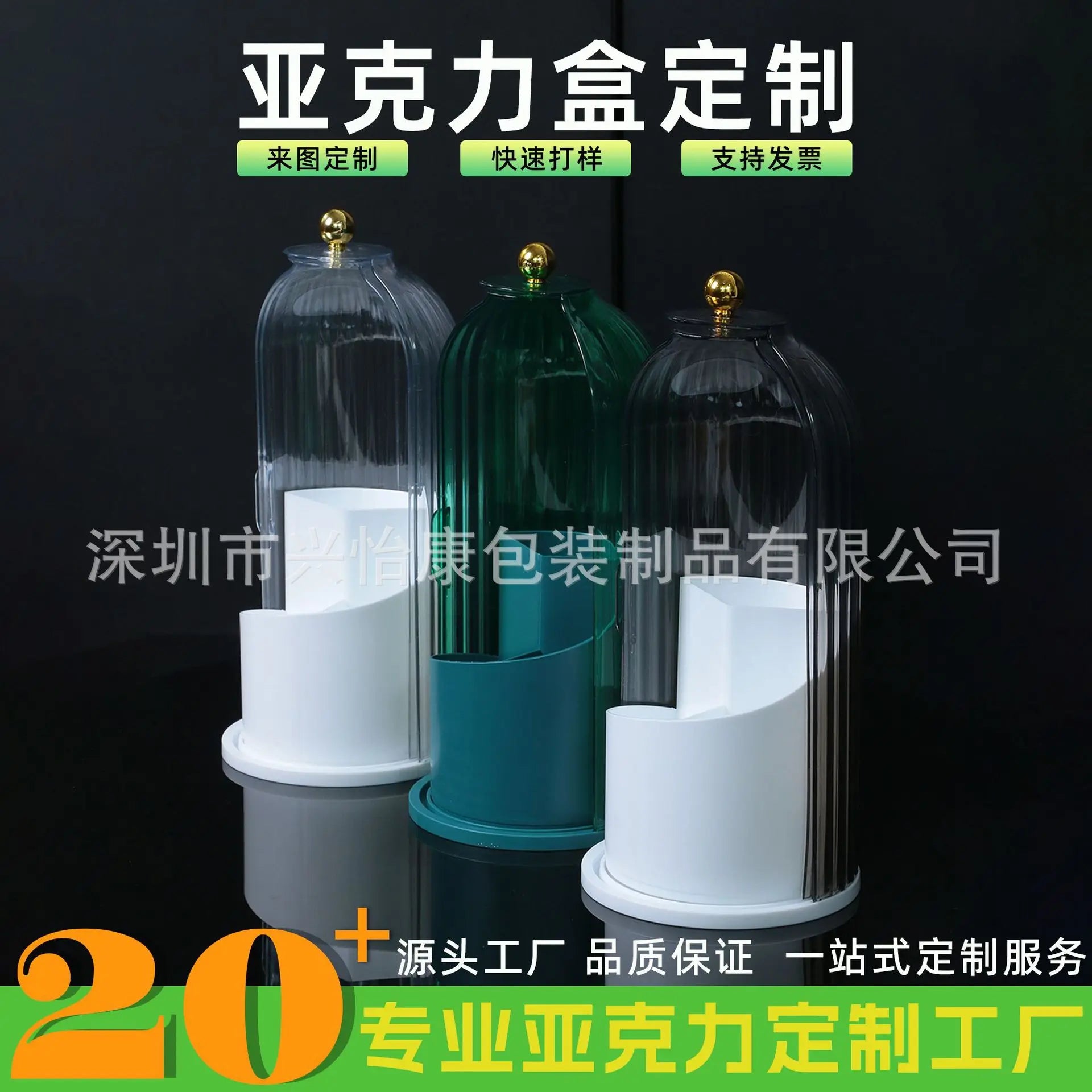 Cosmetics storage box, rotating dustproof storage cylinder, makeup brush, lipstick pen holder, integrated dresser, desktop rack.