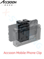 Accsoon accessories mobile phone holder supports Seemo, Seemo pro, Seemo 4K, with cold shoe interface and screw port