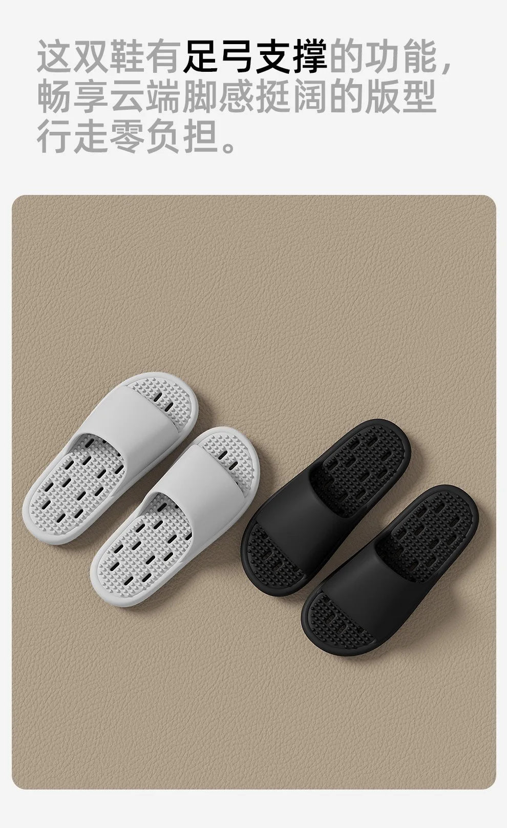 Bathroom slippers for women: Quick-drying, anti-slip, hollowed-out, comfortable to step on, massage for couples, for men