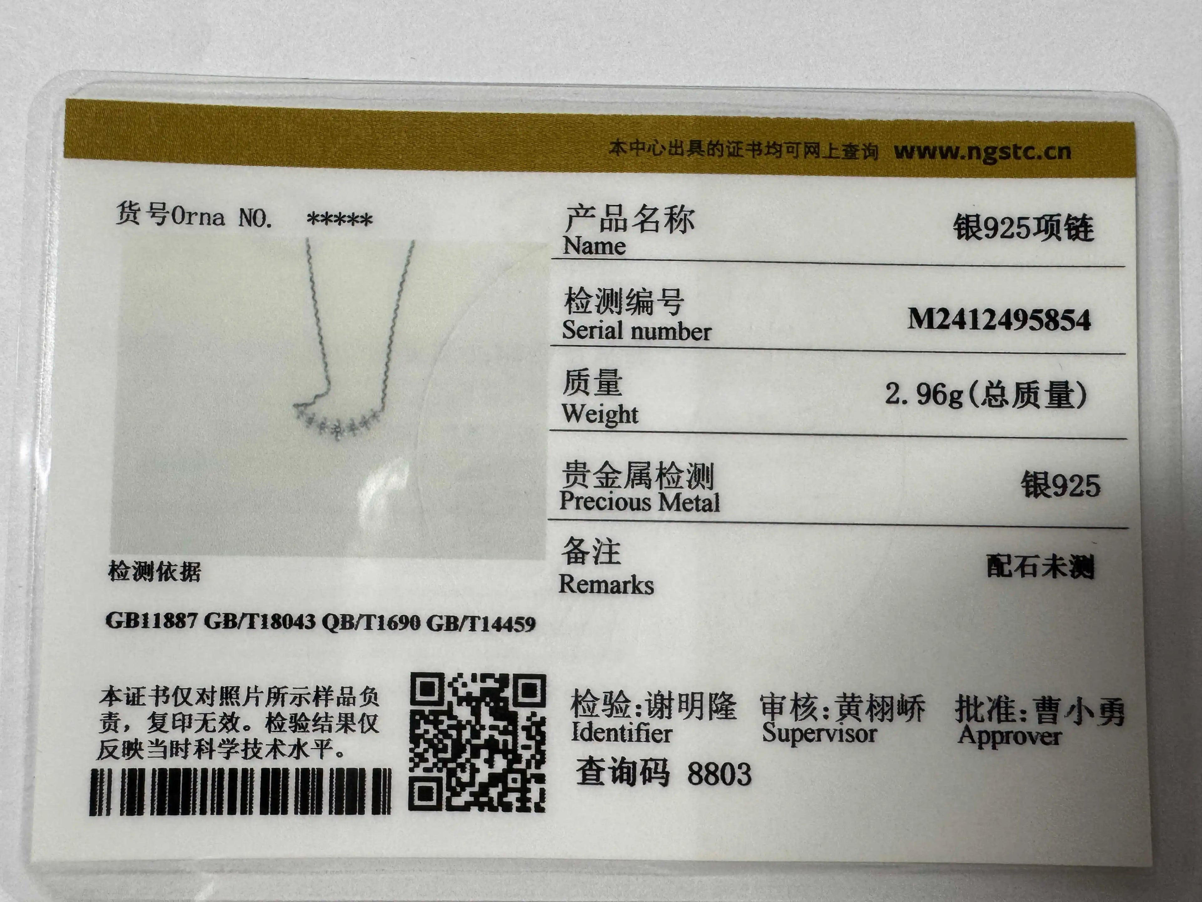 NKHOG Full Moissanite Necklace Pendant For Women 925 Sterling Silver Plated 18k Gold Pass Diamond Test Wedding Gift Fine Jewelry