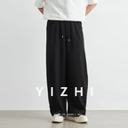 Men's American Fashion Casual Pants 2025 Summer New Style Solid Color Loose Drag Sweatpants Sports Straight Trousers Men's Wear