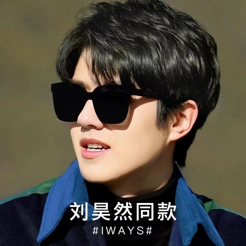 2025Sunglasses for men's drivers, stylish and versatile, Korean style trendy GM sunglasses, square sunshade sunglasses for women