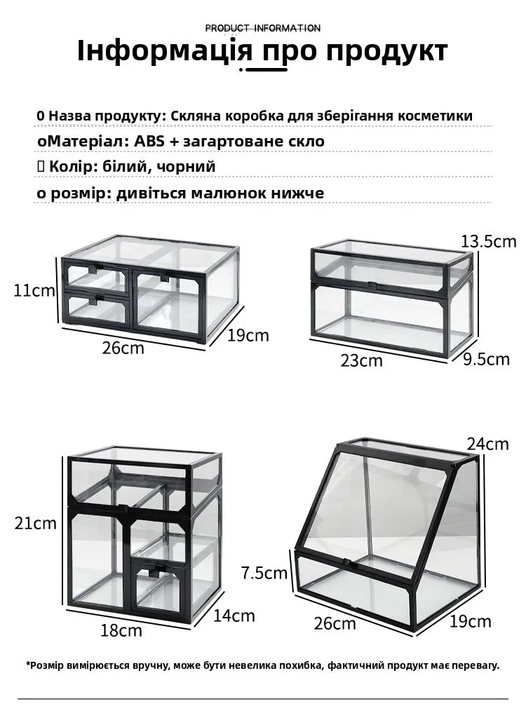 Transparent Cosmetic Storage Box Desktop High-End Dustproof Cover Carents eup Skincare Lipsti Organizer Box