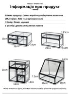 Transparent Cosmetic Storage Box Desktop High-End Dustproof Cover Carents eup Skincare Lipsti Organizer Box
