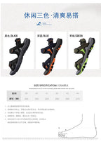 Men's Sandals 2022 Beach and Sea Casual Shoes Sandal for Men Summer Male New Slippers Wears Genuine Leather Man Flip Flops