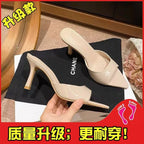Women's High Heel Slippers Thin Heels Pointed Toe Solid Slippers Women Dress Banquet Summer Mature Concise Zapatillas De Mujer