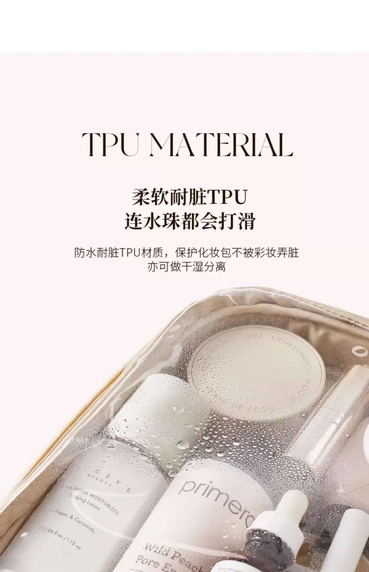 Cosmetic bag  new high-end exquisite portable travel portable toiletry bag large capacity cosmetics storage bag women handbags