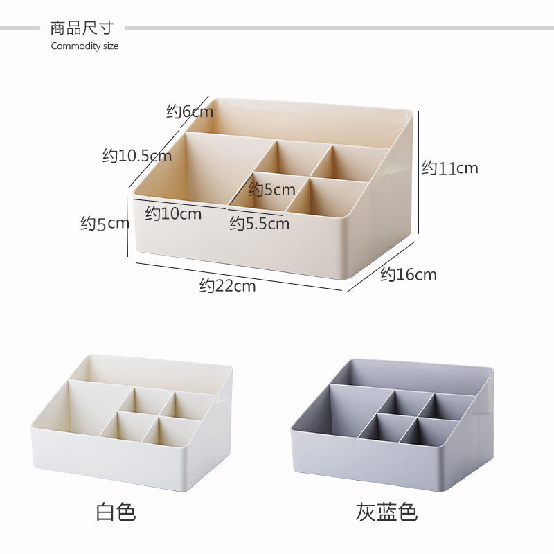 Makeup Organizer for Cosmetic Cosmetic Storage Box Organizer Desktop Jewelry Nail Polish Makeup  Container