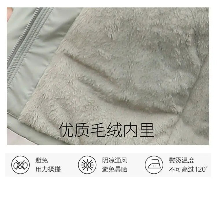 Winter Coat 2025 New Women's Thick Cotton Jacket Women's Medium long Korean version Fur collar Coat Female Warm Parka Overcoat