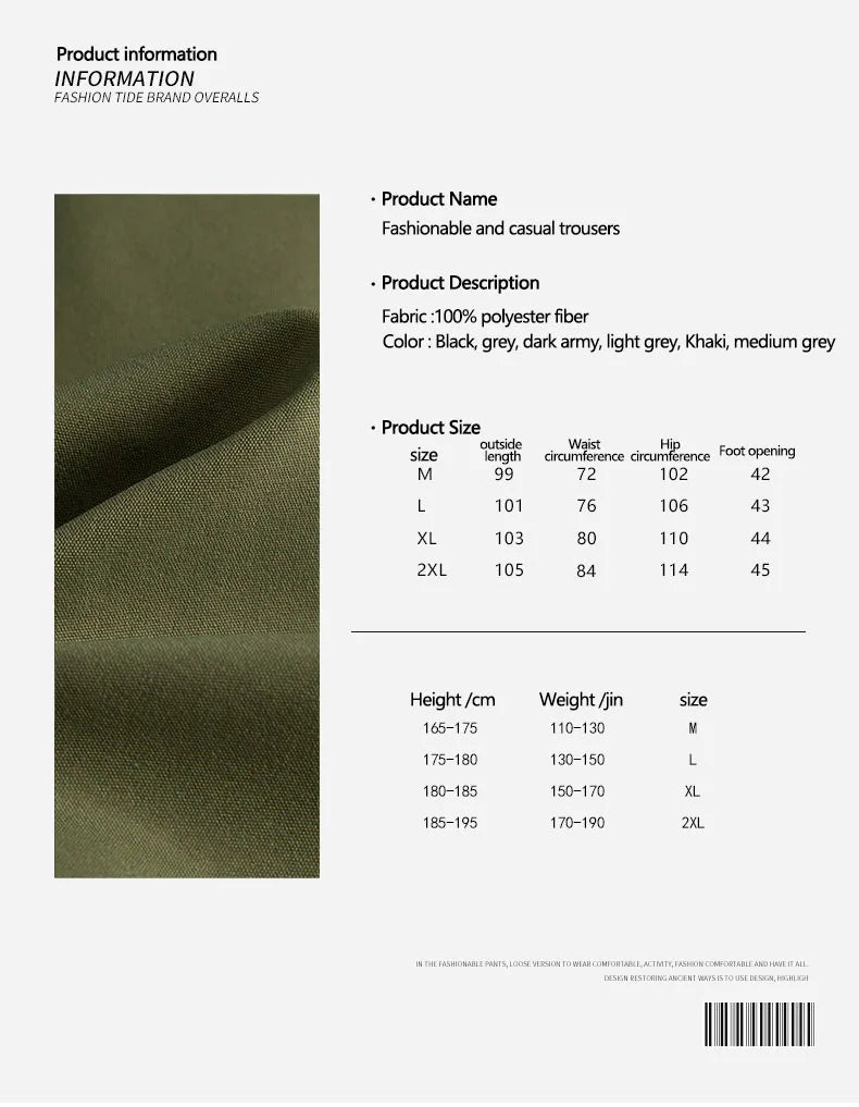 Men's sportswear pants are simple, versatile, retro and fashionable with large pleated pockets for outdoor work