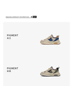 Men's Shoes 2025 Spring New Casual Versatile Comfortable Fashion Trend Niche Non-slip Wear-Resistant Retro Sneakers