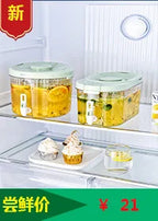 Cosmetic organizing box, tabletop dresser drawer, jewelry shelf, high-end feel, large-capacity skin care product storage box