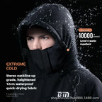 Winter Motorcycle Riding Coldproof Clothing Winter Fashion Waist Designwarm Cotton Jumpsuit,thickened Waterproof Snowmobile Suit