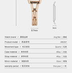 Women's Watches Elegant Woman Watch Quartz Gifts for Women Luxury Fashion Stainless Steel Alloy Women's Wristwatch Accessories