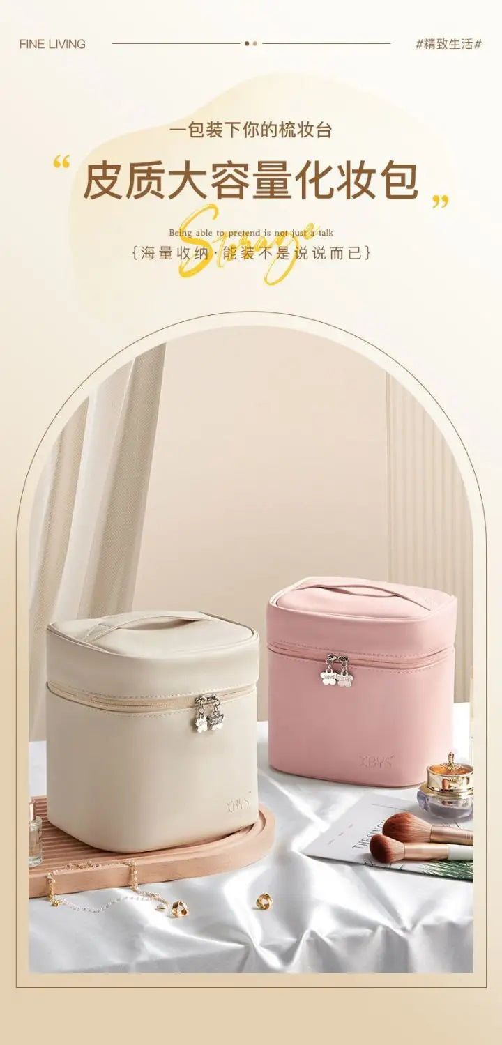 New Cosmetics Organizer Vertical Large-capacity Cosmetic Bag Deep Portable Handheld Waterproof Out Wash Storage Bag