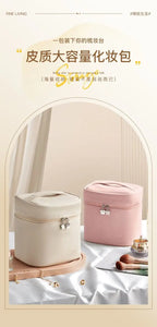 New Cosmetics Organizer Vertical Large-capacity Cosmetic Bag Deep Portable Handheld Waterproof Out Wash Storage Bag