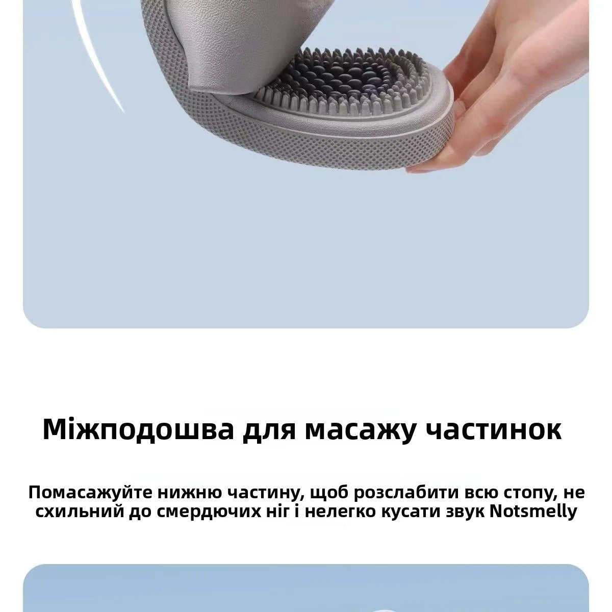 Men's Massage Slippers Anti-Slip Indoor Home Batoom Bathing Sandals Simple Sle PVC Material Comfortable Summer Slippers