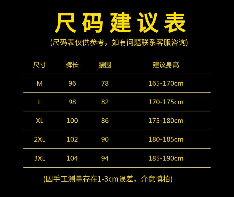 Pant Fitness Outdoor Running Training Spring/summer New Trend Men's Breathable Pants Bodybuilding Fitness Men's Pants