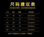 Pant Fitness Outdoor Running Training Spring/summer New Trend Men's Breathable Pants Bodybuilding Fitness Men's Pants