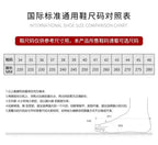 Trend 2025 New Men's Shoes Leather Fashion Low-top Men's Casual Trendy Shoes Running Sports