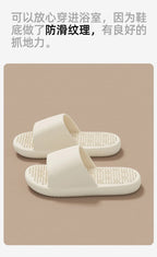 Bathroom slippers for women: Quick-drying, anti-slip, hollowed-out, comfortable to step on, massage for couples, for men