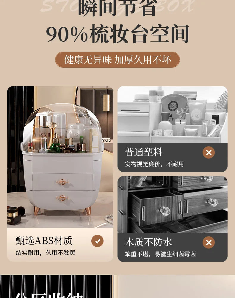 Luxury desktop cosmetics storage box Skin care lipstick perfume jewelry shelf Dust proof transparent cosmetic box