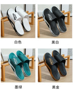 Slippers for men can be worn externally in summer. Trendy bathroom, bathroom, non-skid home, indoor, and home sandals for men