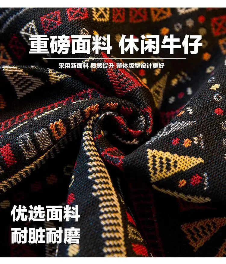 Men's high-density woven shirt men's high-end retro ethnic style long sleeved shirt trendy clothing jacket men clothing shirt