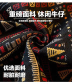 Men's high-density woven shirt men's high-end retro ethnic style long sleeved shirt trendy clothing jacket men clothing shirt