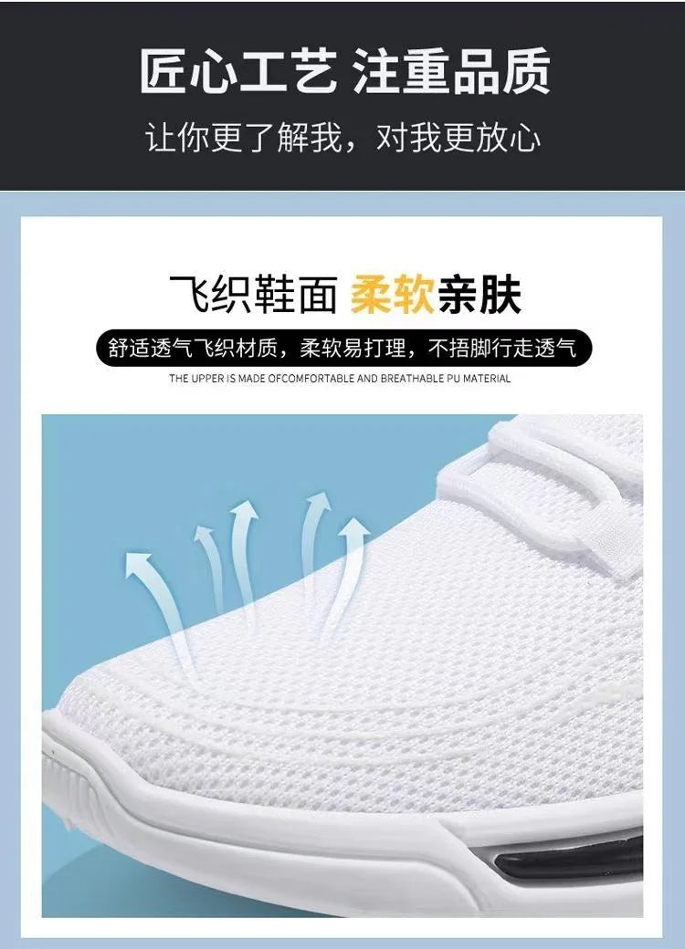 Men's sports shoes 2025 summer new sports trendy shoes anti slip casual running shoes breathable and comfortable white shoes