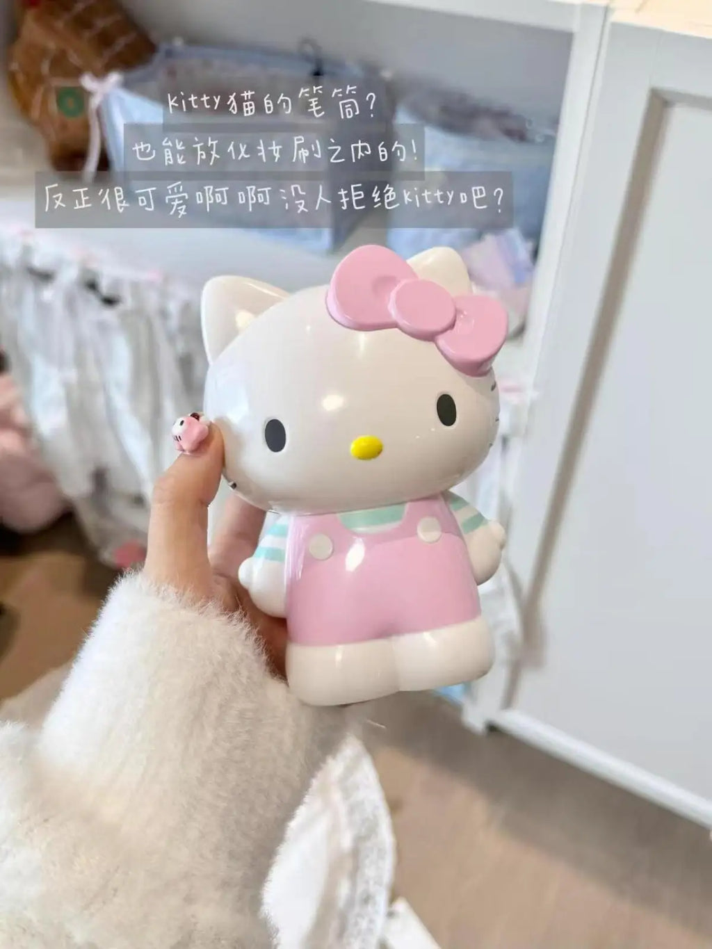 Cute My Melody Cosmetics Storage Can Cute Pink Brush Container Aesthetic Desktop Display for Makeup Lovers