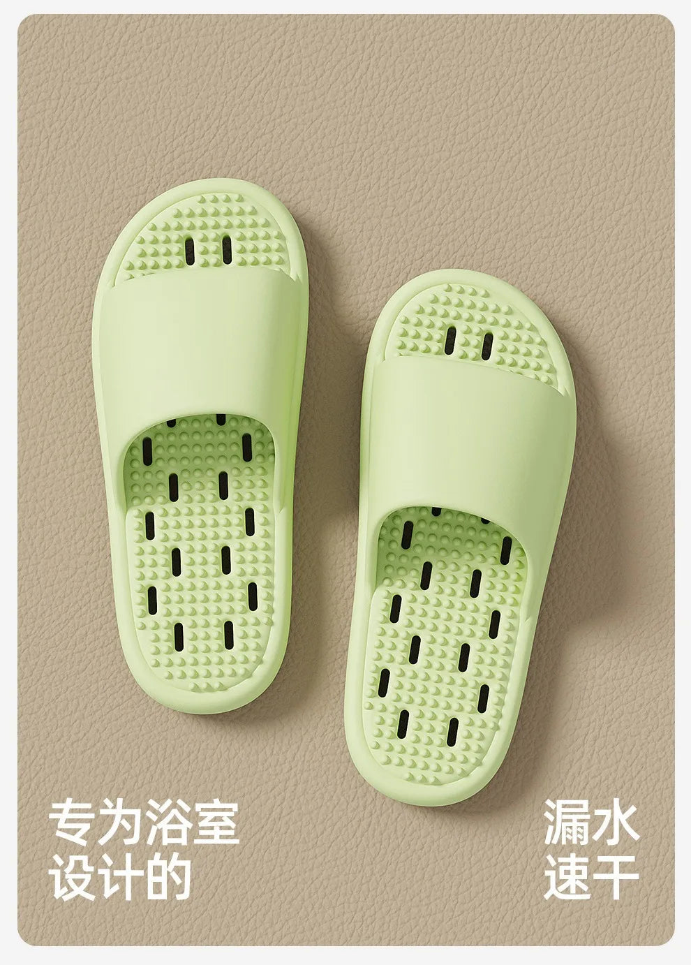 Bathroom slippers for women: Quick-drying, anti-slip, hollowed-out, comfortable to step on, massage for couples, for men