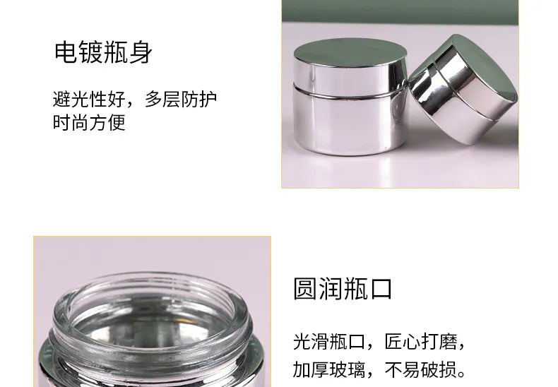 Cosmetic Jar 5-50g Face Cream Glass Bottle Silver Glass Cream Jar Cosmetic Container Empty Nail Glue Jar Travel Makeup Container