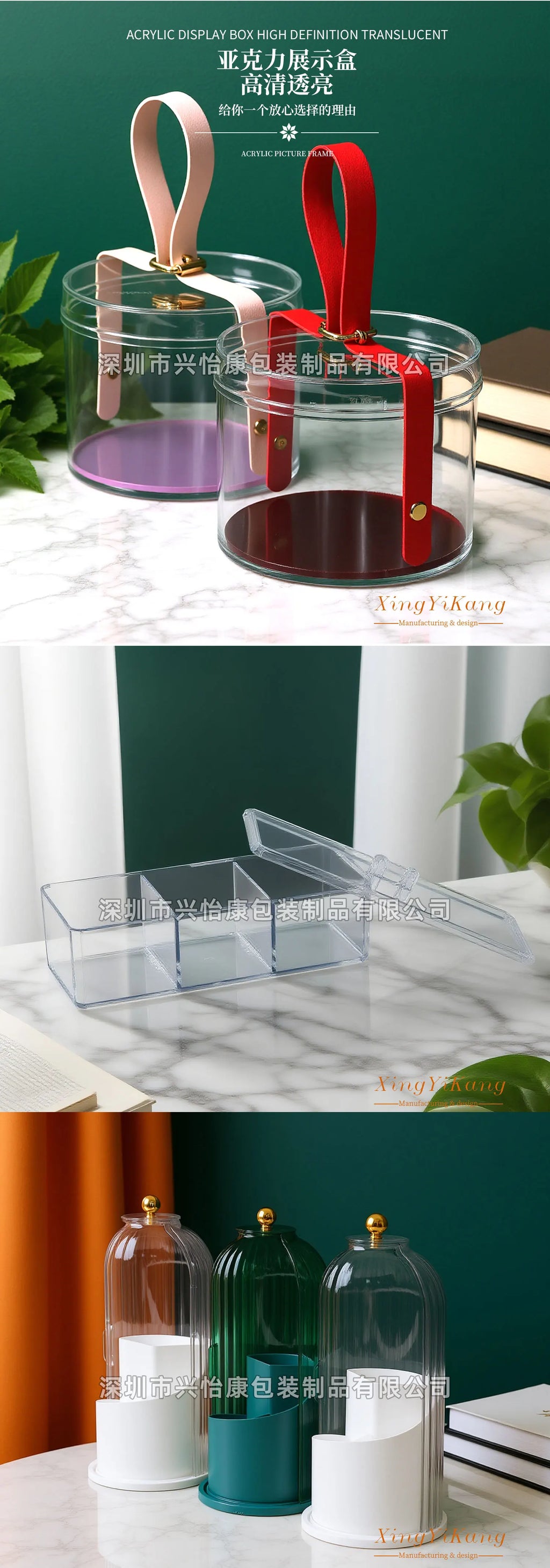 Cosmetics storage box, rotating dustproof storage cylinder, makeup brush, lipstick pen holder, integrated dresser, desktop rack.