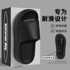 Women's Slippers for Summer Outdoor Wear, Non-slip, Thick-soled To Make You Look Taller, Cool Slippers for Home and Indoor Use