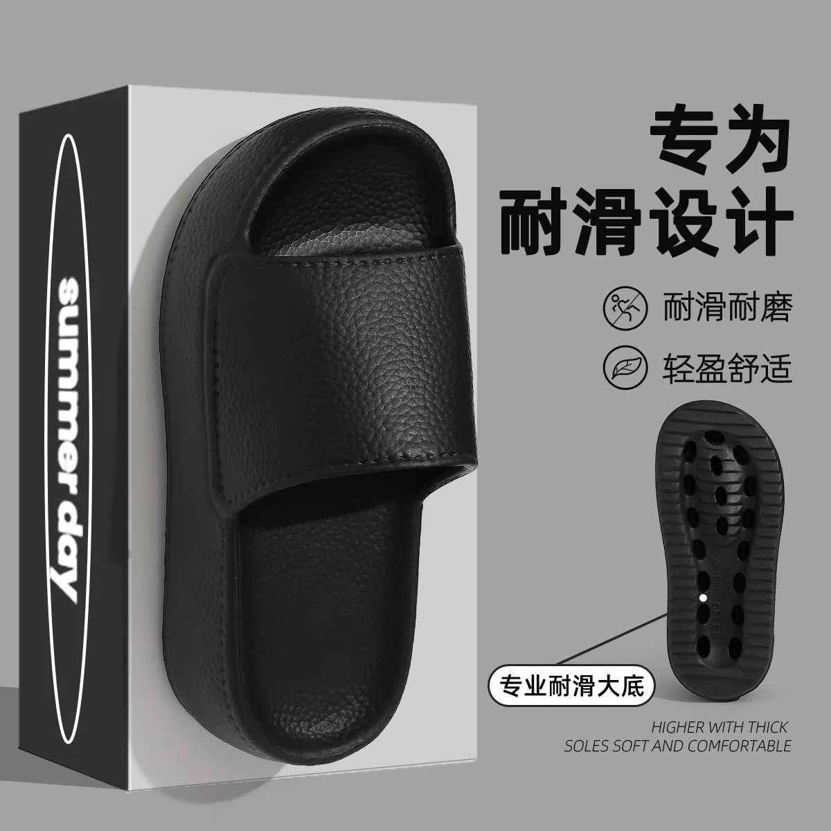 Women's Slippers for Summer Outdoor Wear, Non-slip, Thick-soled To Make You Look Taller, Cool Slippers for Home and Indoor Use