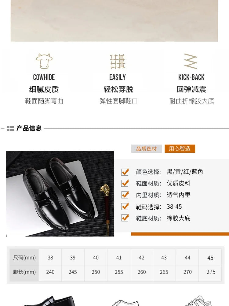 Men's Shoes Loafers Dress Man British Casual Single Leather Small Square Toe Mens Genuine Shoe Formal Black Elegant Good Quality