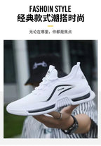 Men's sports shoes 2025 summer new sports trendy shoes anti slip casual running shoes breathable and comfortable white shoes