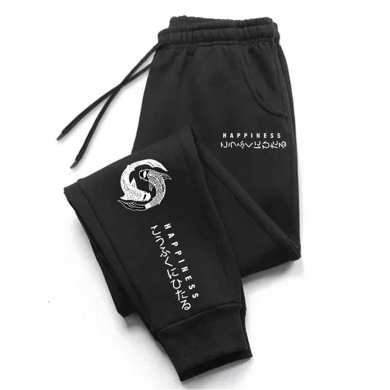 Mens Sweatpants Print Casual Trousers Outdoors Fitness Sports Jogging Mens Pants Daily Versatile Pants Autumn Winter Streetwear